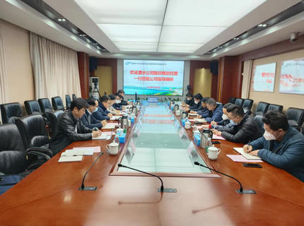 陳印輝帶隊(duì)到湖南省水電設(shè)計(jì)院交流座談