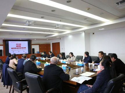 東興證券債券業(yè)務(wù)總部與澧水公司交流座談