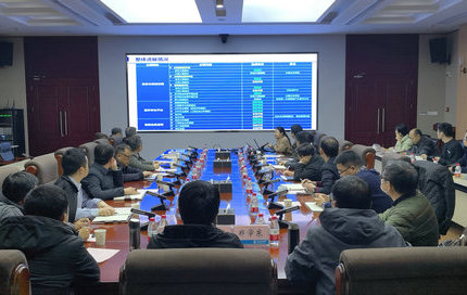 王志宏帶隊(duì)赴長(zhǎng)科院調(diào)研數(shù)字孿生江埡皂市建設(shè)