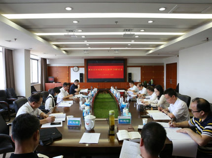 澧水公司黨組理論學習中心組開展主題教育第二次集中學習研討