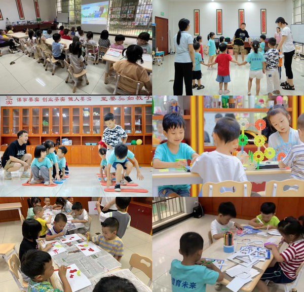 【我為群眾辦實事】澧水公司“澧想未來”2023暑期愛心托管營順利結營