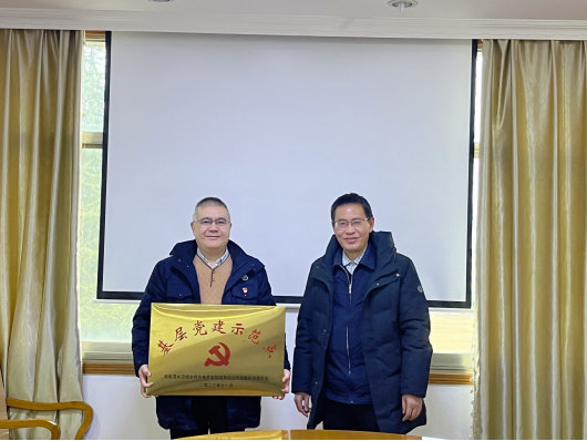 202401311610469435.png 202401311610469435.png