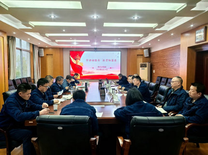 【學(xué)講話報(bào)告 抓貫徹落實(shí)】錨定目標(biāo)加油干 解放思想開新局