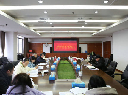 【學講話報告 抓貫徹落實】轉觀念促發展 轉作風抓落實