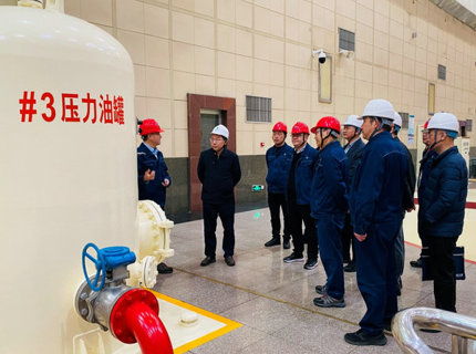 徐磊到公司所屬水庫調(diào)研檢查防汛備汛和安全生產(chǎn)工作