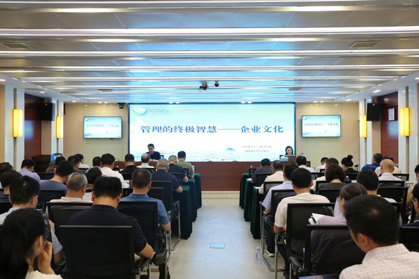 陳印輝宣講公司企業文化理念