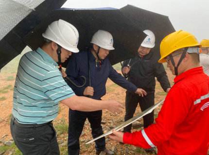 徐磊調(diào)研檢查大熊山風(fēng)電場(chǎng)安全生產(chǎn)工作