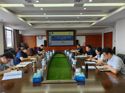 公司召開(kāi)水利測(cè)雨雷達(dá)建設(shè)工作推進(jìn)會(huì)