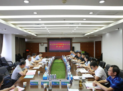 馬水山到澧水公司調研指導