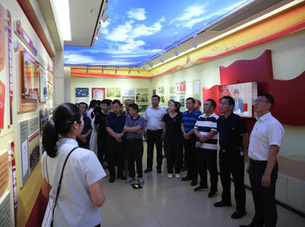 公司組織黨員干部到長沙市廉政警示教育基地參觀學習