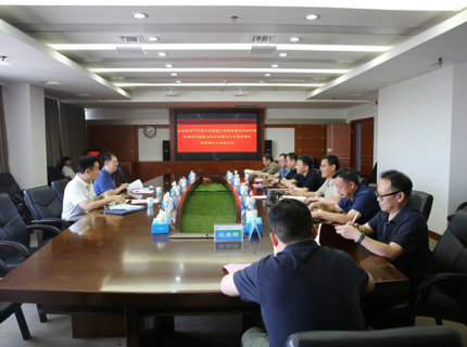 水利部直屬機關黨委到澧水公司調研