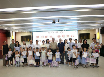 澧水護苗 暑期童行