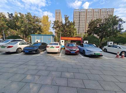 為美好生活充滿電——澧水公司兩座電動汽車充電站正式投入運營