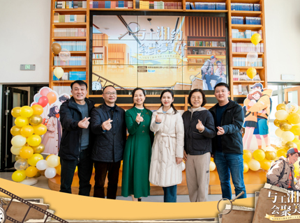 澧水公司組織開展“與工相約·會聚美好”省直單位第七片區單身職工交友聯誼活動