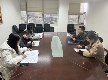 【學(xué)講話讀報告 抓落實見行動】凝心聚力謀開局 砥礪奮進譜新篇