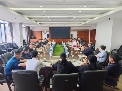 公司召開五一節(jié)前安全生產(chǎn)工作專題會(huì)