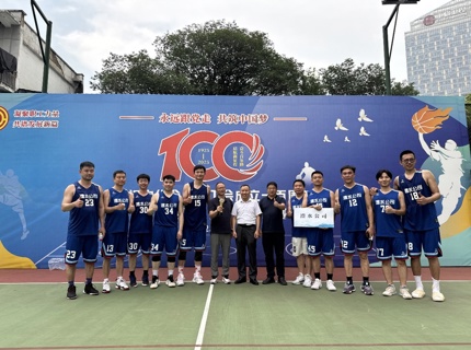 澧水公司籃球隊(duì)勇奪2025年長江委職工男子籃球賽冠軍