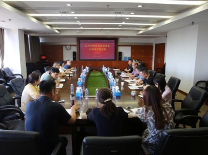 駱詩棟講授深入貫徹中央八項規定精神學習教育專題黨課