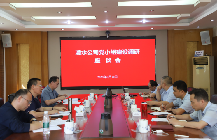 說(shuō)明: E:\有度文檔\\image\temp\{1e494ad0-791f-4909-bc69-67a6adbf021c}.png